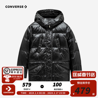 Converse匡威儿童中长款羽绒服冬季保暖外套CNVN-HO-B937 正黑色 140/68