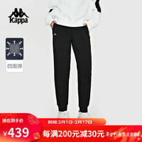卡帕（Kappa）针织休闲裤2024女简约运动裤弹力小脚卫裤K0E22AK41 黑色-990 M