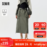 森马（Semir）半身裙女开叉宽松春季2024三防抽绳工装裙户外 军绿40695 155/62A/S 155/62A/S