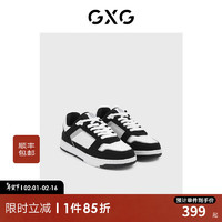 GXG男鞋板鞋百搭小白鞋滑板鞋运动鞋男款休闲鞋男 白色/黑色 44