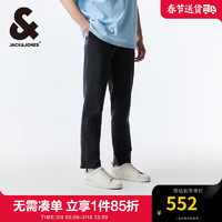 杰克·琼斯（JACK&JONES）衣服男装休闲裤男春夏季直筒弹力莱卡男裤成熟稳重裤子高档易穿搭 藏蓝E39 常规 藏蓝E39 165/72A/XSR