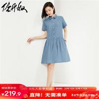 佐丹奴Giordano女装纯棉薄牛仔半开筒短袖衬衫连衣裙05464313 68中蓝 S