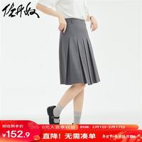 佐丹奴裙子女装梭织西服A字型百褶半身裙 18464210 08炭灰色 S