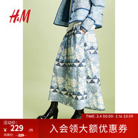 H&M女装半身裙2024春季新品新中式碎花印花A字棉质中长裙1227611 浅蓝色/图案 1
