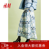 H&M2024春季新品女士A字棉质半身裙1227611 浅蓝色/图案 155/60A 32