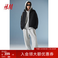 H&M 男装夹克2024春季宽松保暖立领外套1201373 黑色 165/84A