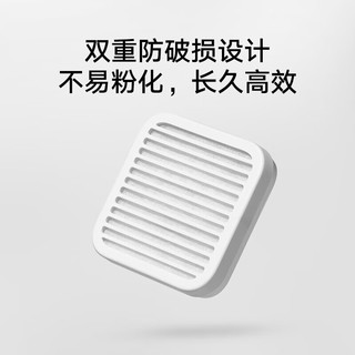 MIJIA 米家 通用食具水具