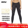 2XU Light Speed系列压缩长裤 MCS中腰裤女专业马拉松运动紧身裤 黑/黑色反光logo XL