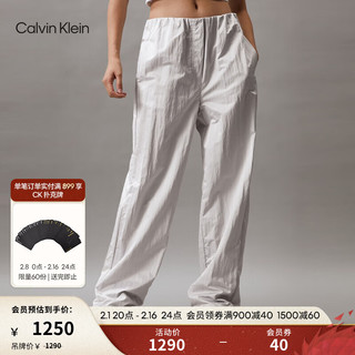 Calvin Klein Jeans24春夏女士松紧褶皱腰边宽松伞兵裤休闲裤J223122 PC8-银河灰 XS