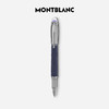 万宝龙MONTBLANC 星际行者系列幽蓝星辰双色特别款墨水笔M尖 130215