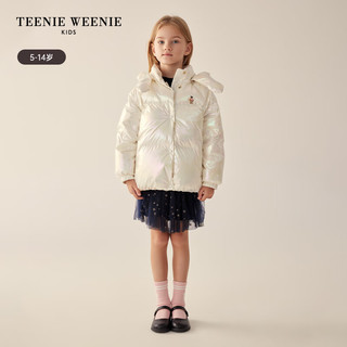 Teenie Weenie Kids小熊童装女童珠光连帽羽绒服 白色 150cm