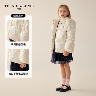 Teenie Weenie Kids小熊童装女童珠光连帽羽绒服 白色 150cm