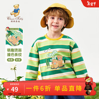 Classic Teddy精典泰迪男女童卫衣儿童打底衫中小童装春季套头上衣春秋款衣服新 春日郊游小熊绿色 90