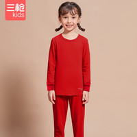 三枪儿童大红内衣套装女童A类纯棉抑菌秋冬男童本命年喜庆秋衣裤内衣 女童大红色【29432D0】 160