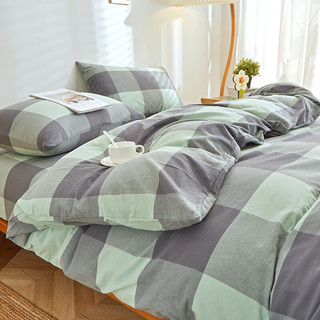 南方生活A类全棉水洗棉四件套纯棉床上100%床单被套罩保暖床品 绿大格 200*230cm单被套