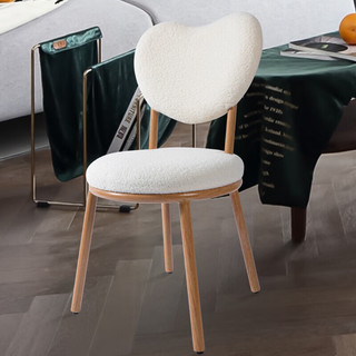 蜗家（WOJIA）ins心形椅子北欧家用化妆椅设计师羊羔绒餐椅创意休闲靠背椅 桃心椅181-白色