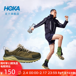 HOKA ONE ONE男女款春季卡哈低帮防水徒步鞋KAHA LOW GTX特别版皮革减震户外 叶绿色/蛋酒色 44