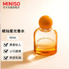 名创优品（MINISO）橘灿星光香水女士香水淡香小众香水 50ml 【女士】橘灿星光香水50ml