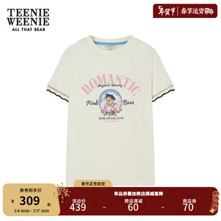 Teenie Weenie小熊女装2024春装撞色花边短袖T恤刺绣印花上衣 象牙白 160/S