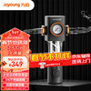 Joyoung 九阳 前置过滤器40微米反冲洗压力表监控  全屋家用净水器自动清洗 旋风7.5T大通量JYW-RQ361