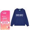 高田贤三（KENZO） 女童深蓝色棉质圆领长袖卫衣 K15640 80K 8A  8A/8岁/128cm