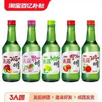 真露 韩国原装进口真露果味烧酒360ML*4瓶装