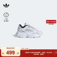 阿迪达斯adidas OZMILLEN EL I经典运动