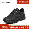 SKECHERS 斯凯奇 男士休闲鞋