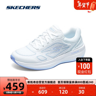 SKECHERS 斯凯奇 固特异女士几何不规则图案轻质跑鞋220542 白色/蓝色/WBL(女) 37