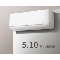 移动端、京东百亿补贴：三菱重工 菱重 KFRd-35GW/Bp-LZA(B1)  壁挂式空调 1.5匹