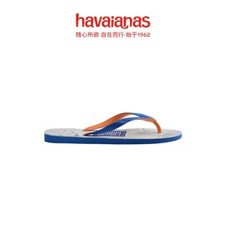 havaianas哈唯纳Top Nasa舒适平底夹脚人字拖夏季海边可外穿 3847-蓝星 43/44巴西码