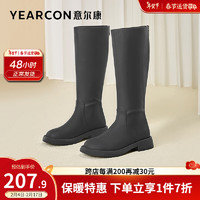 YEARCON 意尔康 女鞋 时装女靴冬季加绒保暖长筒靴女休闲百搭粗跟靴子女 黑色 38