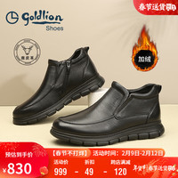 金利来（goldlion）男鞋男靴时尚简约轻便鹿皮靴子加绒保暖棉靴G539340049AAM黑色41