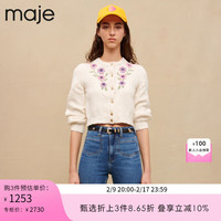 Maje季女装法式时尚气质白色刺绣针织开衫MFPCA00389 淡褐色  (偏白) T1