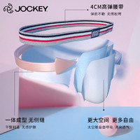 JOCKEY 男士三角内裤纯棉透气夏季内裤男青年个性短裤头中腰裤衩