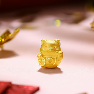 周六福 3D硬金足金黄金转运珠男女款招财猫定价A1610417 约0.9g 新年