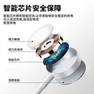 斯泰克苹果手表充电器无线iwatch磁吸底座magsafe手表充电适用apple watch9/8/7/6/5/4/3/2/SE/Ultra 高配版