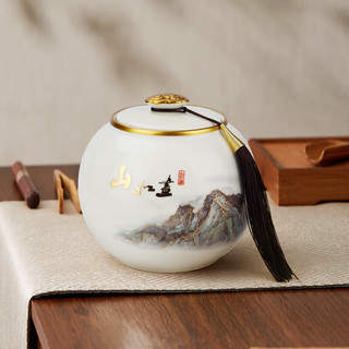 第一江南正山小种特级红茶武夷山浓香型山如画茶叶礼盒装250g年货节物