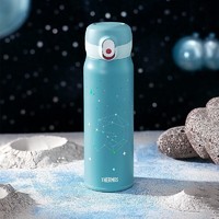 THERMOS 膳魔师 十二星座系列 保温杯 水瓶座 550ml