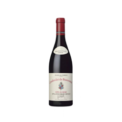 Chateau de Beaucastel 博卡斯特古堡古莱德干红2020年法国红酒进口750ml