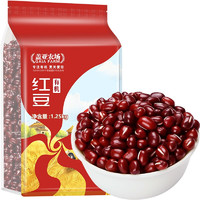 盖亚农场（Gaia Farm）有机红豆1.25kg 五谷杂粮粗粮红小豆粥米饭伴侣 有机红豆1.25kg