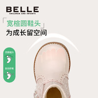 88VIP：BeLLE 百丽 童鞋女童公主靴幼童学步靴2023冬季新款短靴子加绒保暖宝宝靴