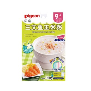 88VIP：Pigeon 贝亲 婴儿营养辅食粥米糊120g三文鱼玉米9个月+出行便携即食