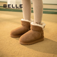 88VIP：BeLLE 百丽 童鞋女童雪地靴2023秋冬新款加绒保暖靴子儿童短靴女孩大棉靴