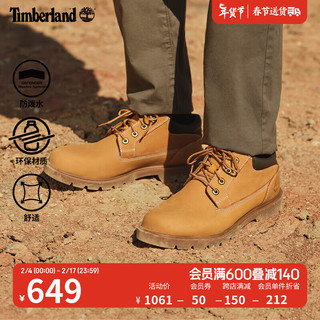 Timberland 男士工装靴 A1P3L 小麦色 43