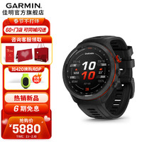 GARMIN 佳明 Approach S70 高尔夫运动智能手表 010-02746-60