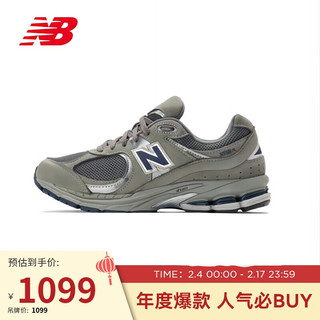 new balance 2002R系列 中性休闲运动鞋 ML2002RA 中灰色 36