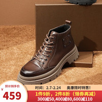 奥康（Aokang）【陈伟霆同款】男鞋户外舒适工装马丁鞋 棕色 41