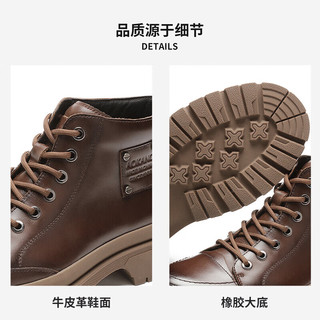 奥康（Aokang）【陈伟霆同款】男鞋户外舒适工装马丁鞋 棕色 41