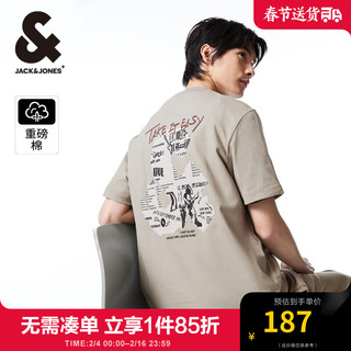 杰克·琼斯（JACK&JONES）男装春夏日常潮流百搭男字母印花重磅棉短袖T恤男224101104 C02 伦雾灰 常规 C02 伦雾灰 180/100A/L